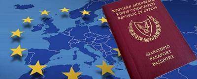 Кремль ответил на публикацию о кипрских «золотых паспортах» россиян