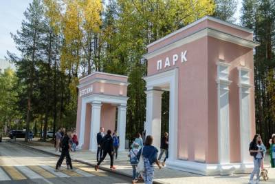 В Ухте открылся обновленный Детский парк