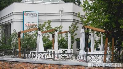 Рестораторы Екатеринбурга ждут отложенного кризиса