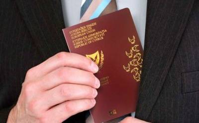 Имена 34 владельцев «золотых паспортов» назвала кипрская газета Политис