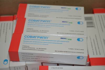 В Тверской области стартовала вакцинация от гриппа и простуды