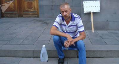 В Армении офицер объявил голодовку
