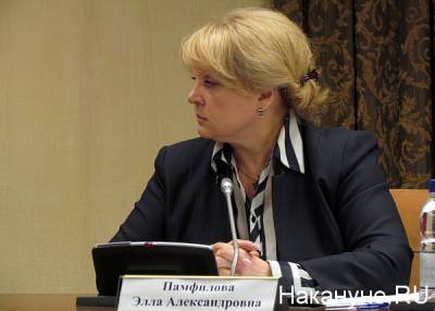 Памфилова предложила привести Единый день голосования и школьные каникулы "к единому знаменателю"