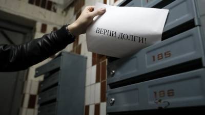 Российские банки аннулировали 15 тысяч запросов на кредитные каникулы