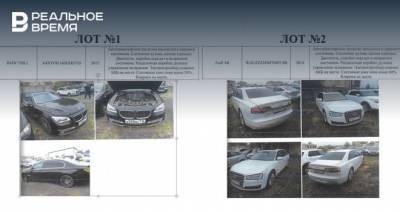 Власти Татарстана распродают BMW и 4 Audi за 6,1 млн рублей