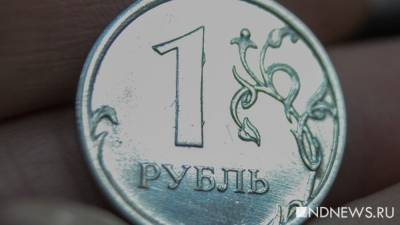 Курс рубля резко обвалился из-за снижения цен на нефть