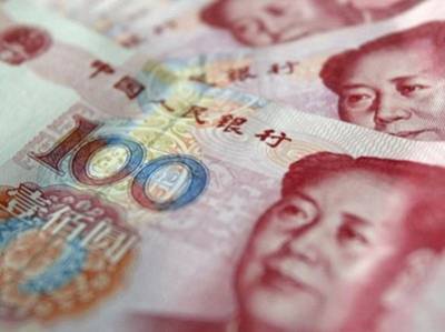 Morgan Stanley: Юань может стать третьей по величине резервной валютой в мире