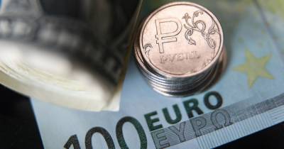Эксперт прокомментировал падение рубля и дал прогноз по курсу валют