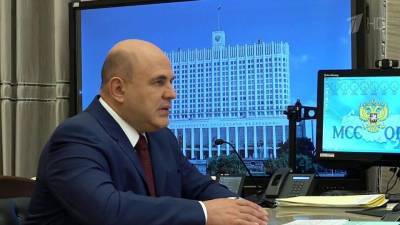 Михаил Мишустин обсудил с вице-премьерами ряд важных экономических вопросов