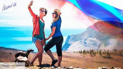 BNN: русские создали новый вид туризма