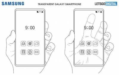Samsung готовит к выпуску полностью прозрачный смартфон