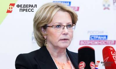 Скворцова пожелала «Лидерам России» оставаться достойными людьми