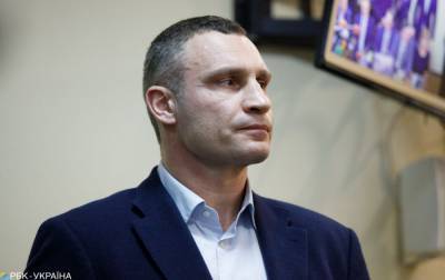 Кличко пообещал обнародовать список депутатов, которые не проголосуют за средства транспортникам