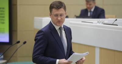 Новак назвал сроки погашения долгов за газ Белоруссией