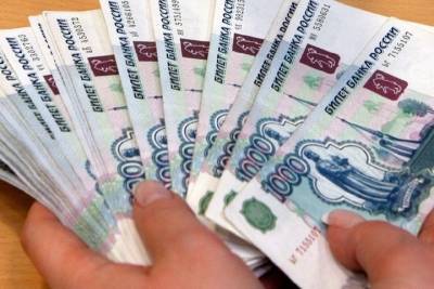 В Тверской области мужчина заплатил за отмену несуществующего кредита сотни тысяч рублей