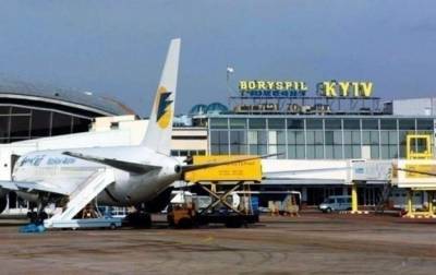 В аэропорту «Борисполь» разоблачили коррупционную схему на 16,5 миллиона