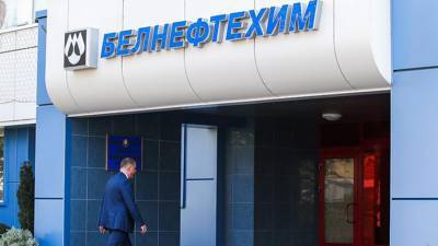 «Белнефтехим» подтвердил переговоры об экспорте белорусской нефти через порты РФ