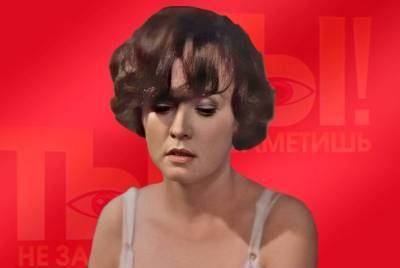 Екатерину из «Москва слезам не верит» не узнать: Жизнь и внешность актрисы СССР теперь