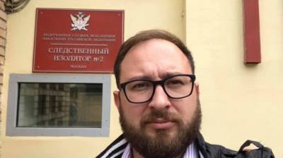 Названо число украинских политзаключенных в тюрьмах России