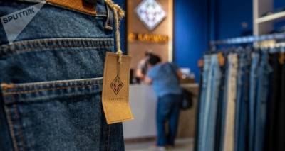 Как в Армении работает единственный завод по производству джинсов. Фото