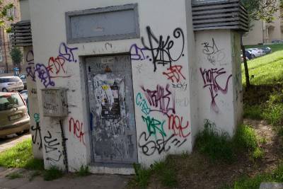 Смолян просят сообщать о незаконных граффити в администрацию города