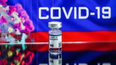 Коронавирусная шпиономания: как вакцина от COVID-19 взволновала мир
