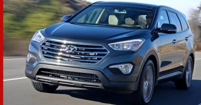 Более полумиллиона Hyundai и KIA попали под отзыв из-за угрозы возгорания