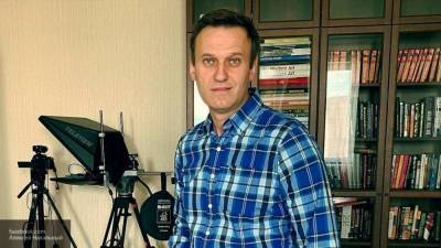 Эксперт ООН: "Новичком" Навального могли отравить только за пределами РФ