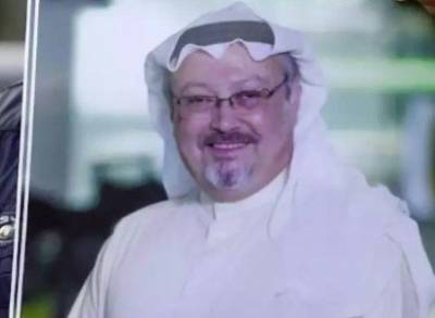 Суд Саудовской Аравии приговорил 5 человек к 20 годам лишения свободы по делу об убийстве Хашагджи