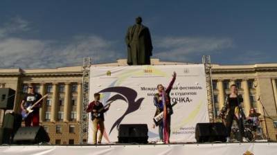 На площади Ленина стартовал фестиваль молодежи и студентов «Ласточка»