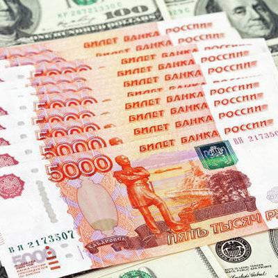 На фоне новостей о Навальном, рубль компенсировал 40 коп снижения