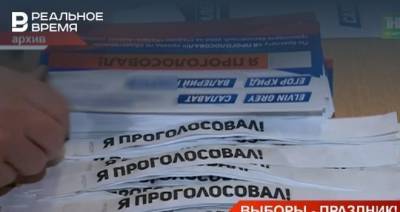 Проголосовавшие казанцы получат браслет, позволяющий посетить концерт Нюши и Валерии — видео