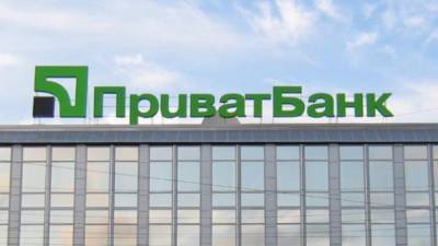 Раде предлагают заблокировать взыскание 10 млрд грн с ПриватБанка в пользу Суркисов