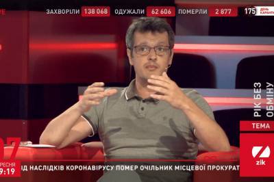 41 день на Донбассе не было жертв и продолжалось перемирие, но за это время не было никаких политических решений, - Скаршевский