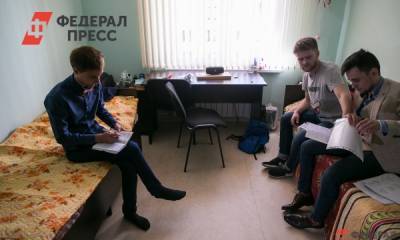 В Татарстане проживание в студенческом общежитии будет стоить 2555 рублей