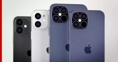 Разные модели iPhone 12 поступят в продажу с задержкой