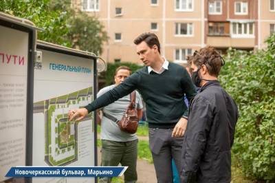 Собянин рассказал о проекте благоустройства дворов с участием жителей