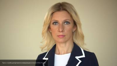 Захарова предположила наличие сценария инцидента с Навальным