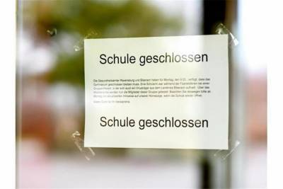 Германия: В одиннадцати школах Гамбурга выявлен коронавирус, классы отправлены на карантин