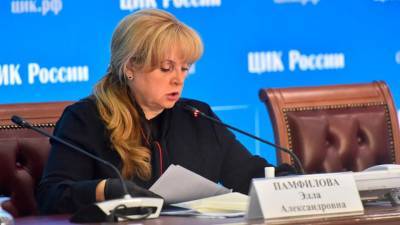 Элла Памфилова предложила перенести Единый день голосования, видно дела у «Единой России» совсем плохие