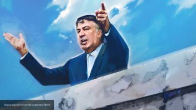Саакашвили назвал условия для своего возвращения в Грузию