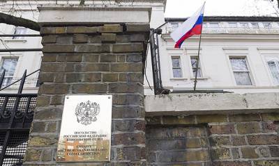 МИД Великобритании вызвало на беседу российского посла из-за отравления Алексея Навального