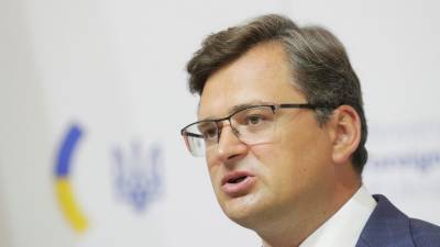 Глава МИД Украины «ждёт разговора» с Лавровым