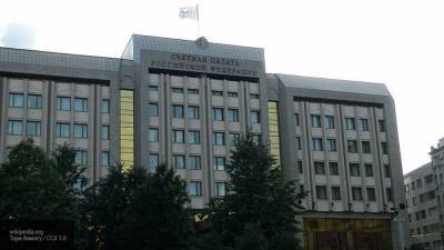 Счетная палата РФ оценит эффективность оказания поддержки медработникам