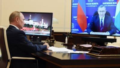 Владимир Путин отметил показатели развития Калужской области