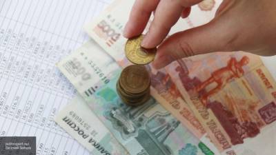 Минфин РФ разработал законопроект "О гарантированном пенсионном продукте"