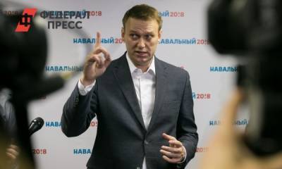 Новая пандемия и выход Навального из комы: главное за сутки