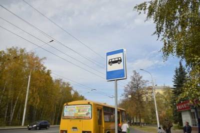 В Уфе для посетителей фестиваля «Сердце Евразии» организуют поздние автобусные маршруты