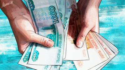 Названы лидеры по уровню зарплат среди российских регионов