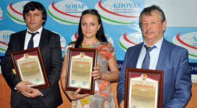 Определены и награждены победители первого тура конкурса «Вода — залог развития села и туризма»